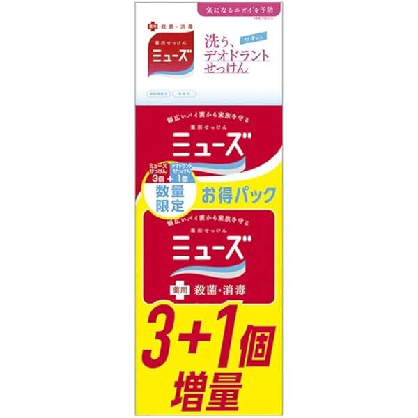 Amazon | ミューズ ミューズ 石鹸レギュラー 95g×3個パック